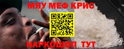 тгк Кулебаки