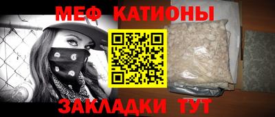 синтетический гашиш Кунгур