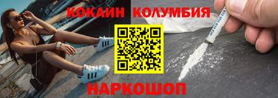 трава Кумертау