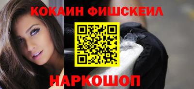 тгк Кулебаки
