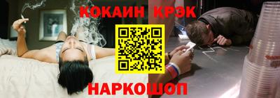 тгк Кулебаки