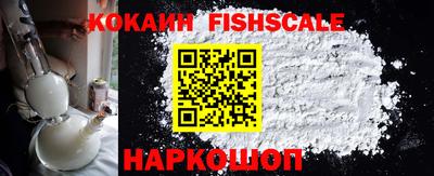 синтетический гашиш Кунгур