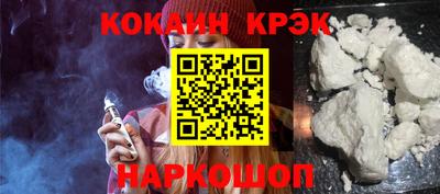 тгк Кулебаки