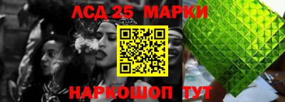 трава Кумертау