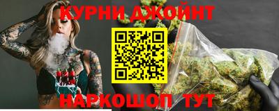 тгк Кулебаки