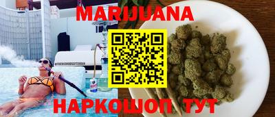 трава Кумертау