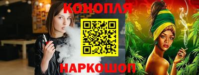 трава Кумертау
