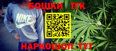 тгк Кулебаки