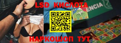 тгк Кулебаки