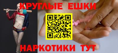 трава Кумертау