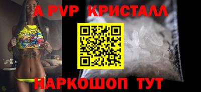 тгк Кулебаки