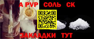 MDMA Premium VHQ Павлово