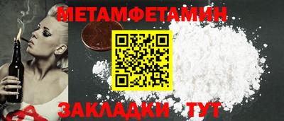 тгк Кулебаки