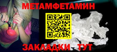 тгк Кулебаки