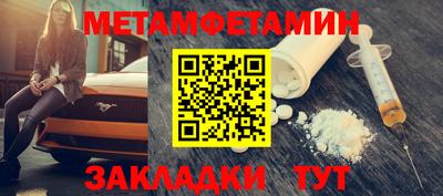ешки Отрадное