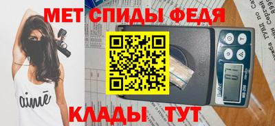 трава Кумертау