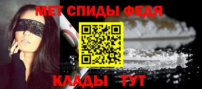 тгк Кулебаки