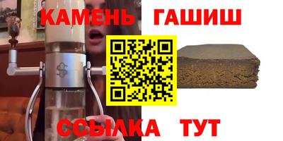 тгк Кулебаки