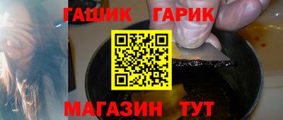 трава Кумертау