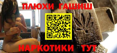 тгк Кулебаки