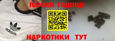 тгк Кулебаки