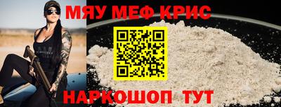 тгк Кулебаки