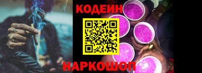 тгк Кулебаки